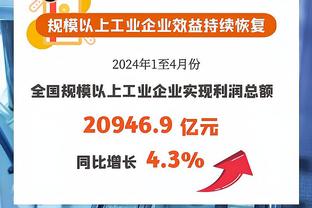 Shams：克莱的问题出在薪水过高 下份合同2500万以下可能更合理