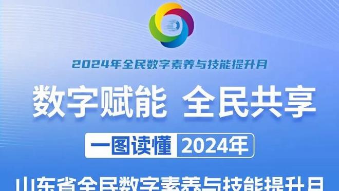 蓝军就没有不带刀的后卫！切尔西→泽尼特→西布朗，这是谁？